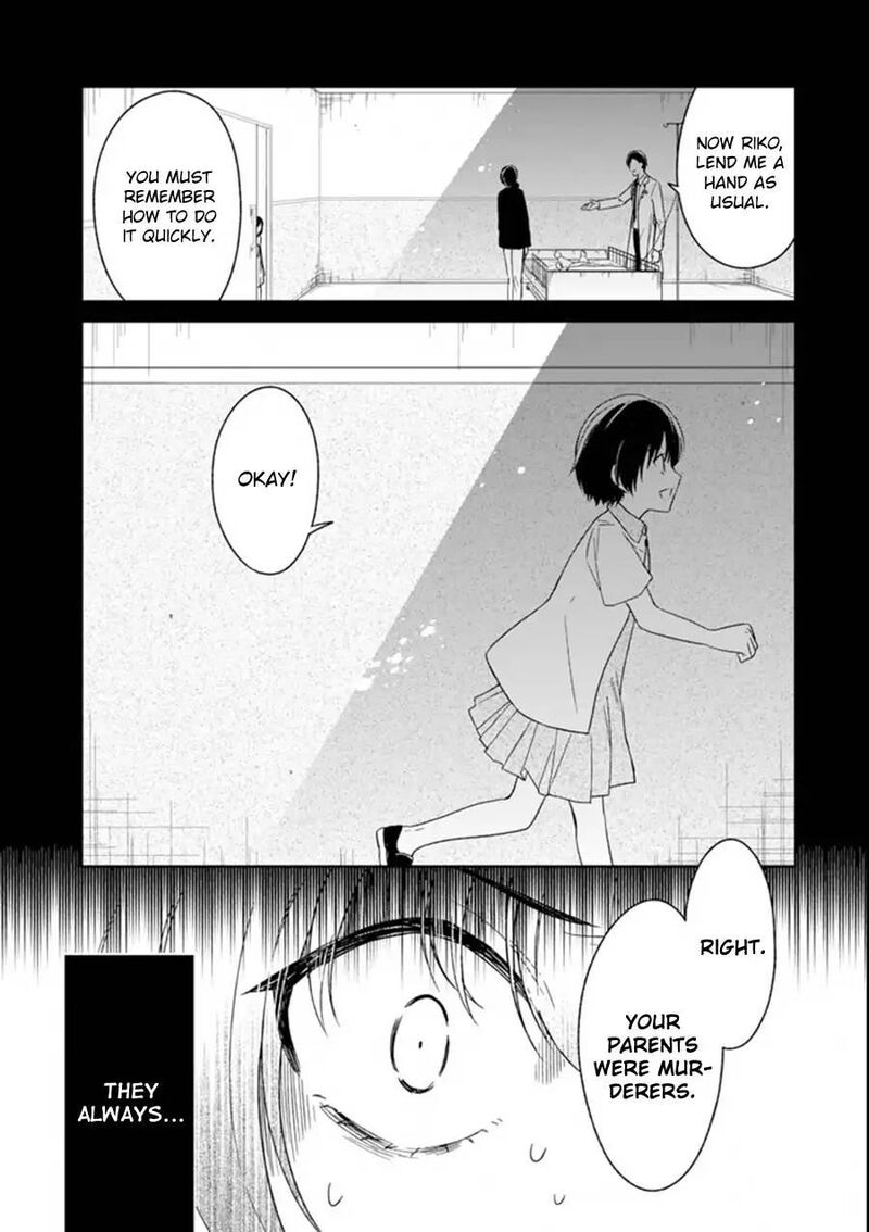 Sensei No YasashII Koroshikata 3c 12