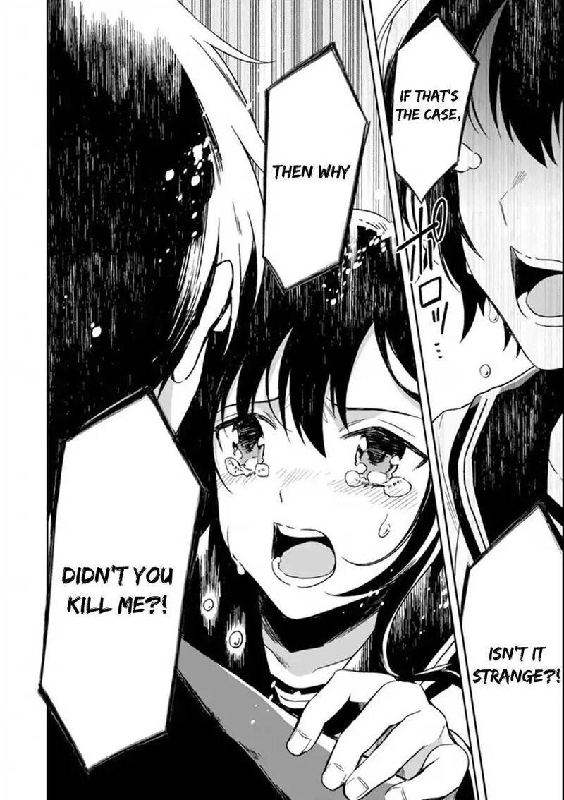 Sensei No YasashII Koroshikata 3c 16