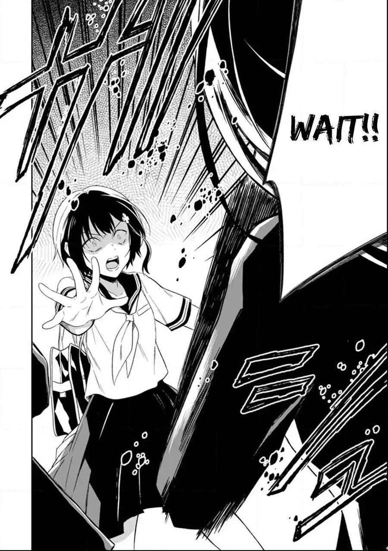 Sensei No YasashII Koroshikata 3c 7