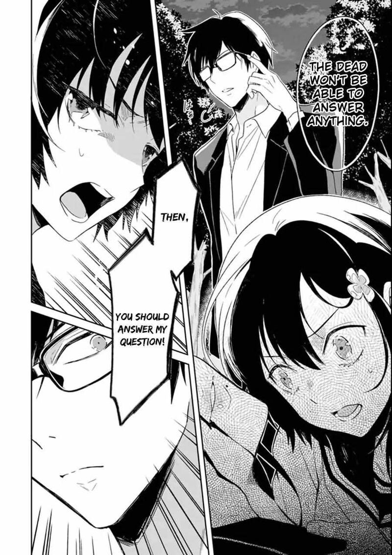 Sensei No YasashII Koroshikata 3c 9