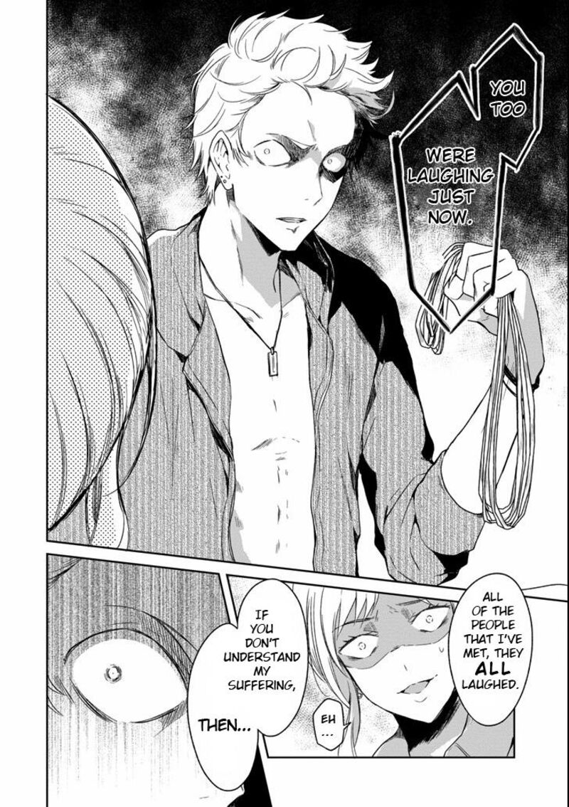 Sensei No YasashII Koroshikata 4a 12