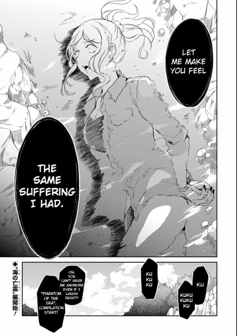 Sensei No YasashII Koroshikata 4a 13