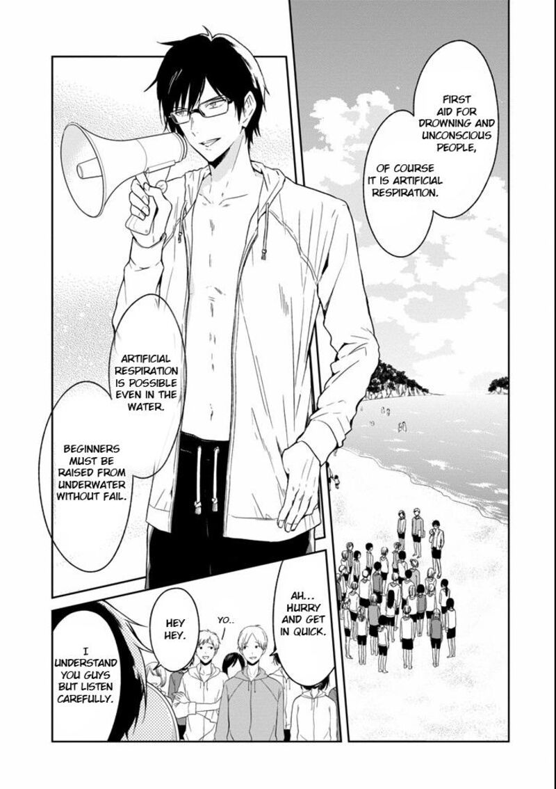 Sensei No YasashII Koroshikata 4a 3