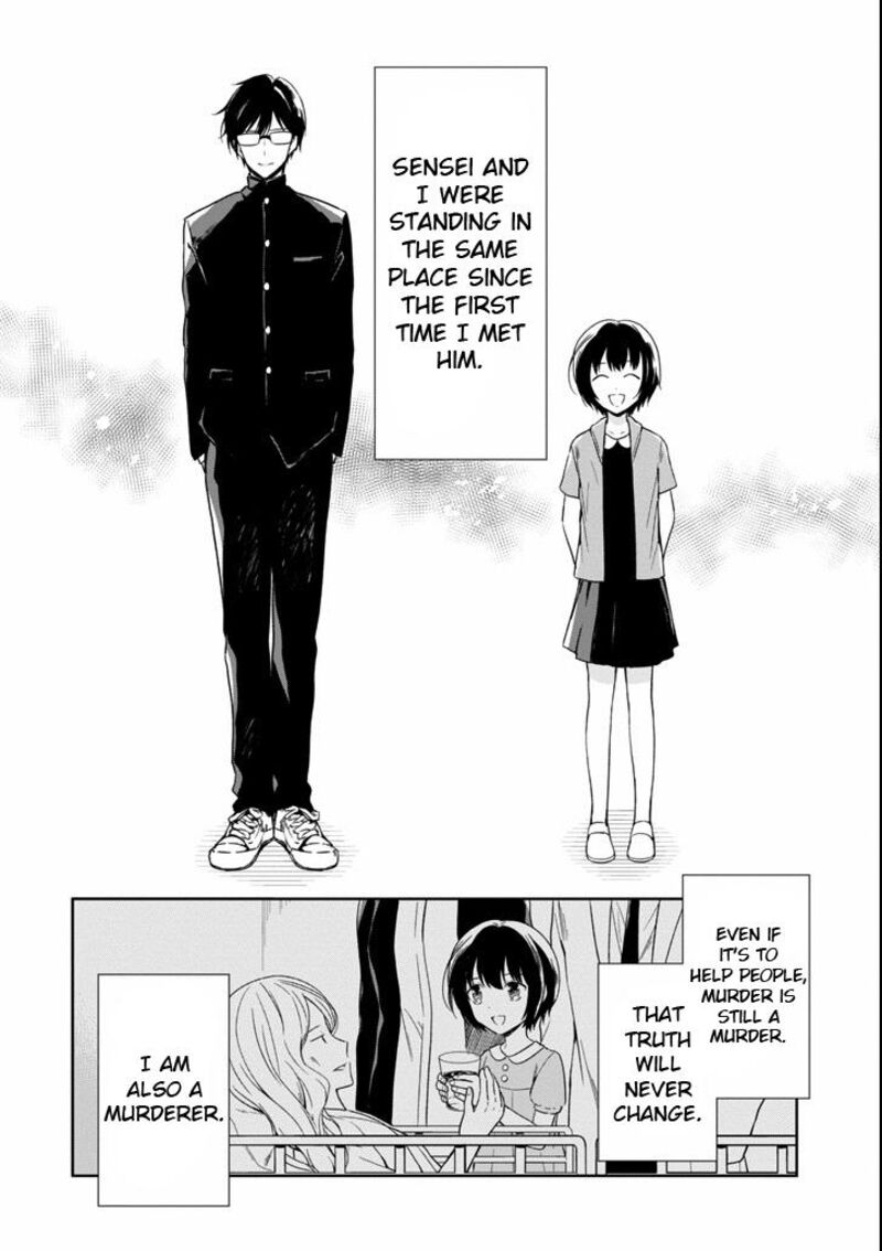 Sensei No YasashII Koroshikata 4a 6