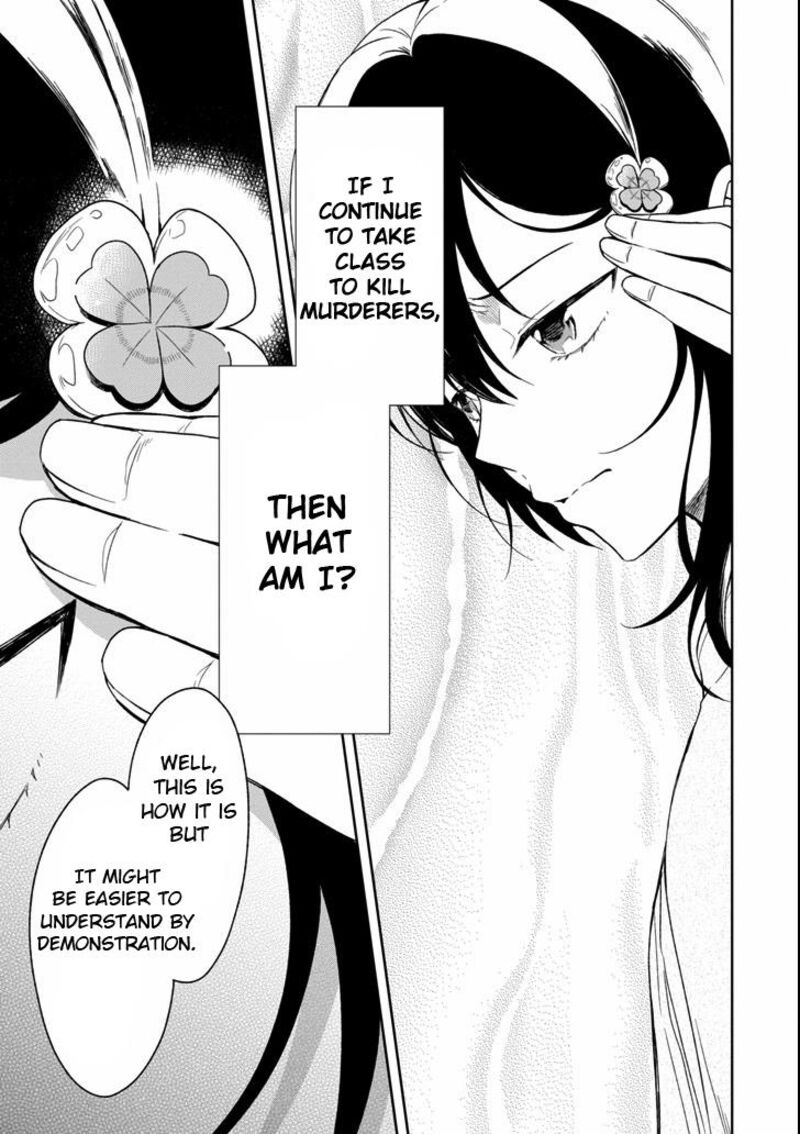 Sensei No YasashII Koroshikata 4a 7