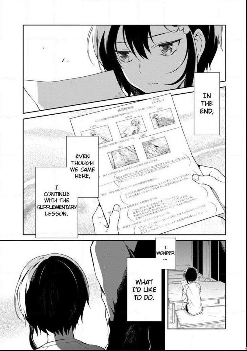 Sensei No YasashII Koroshikata 4b 2