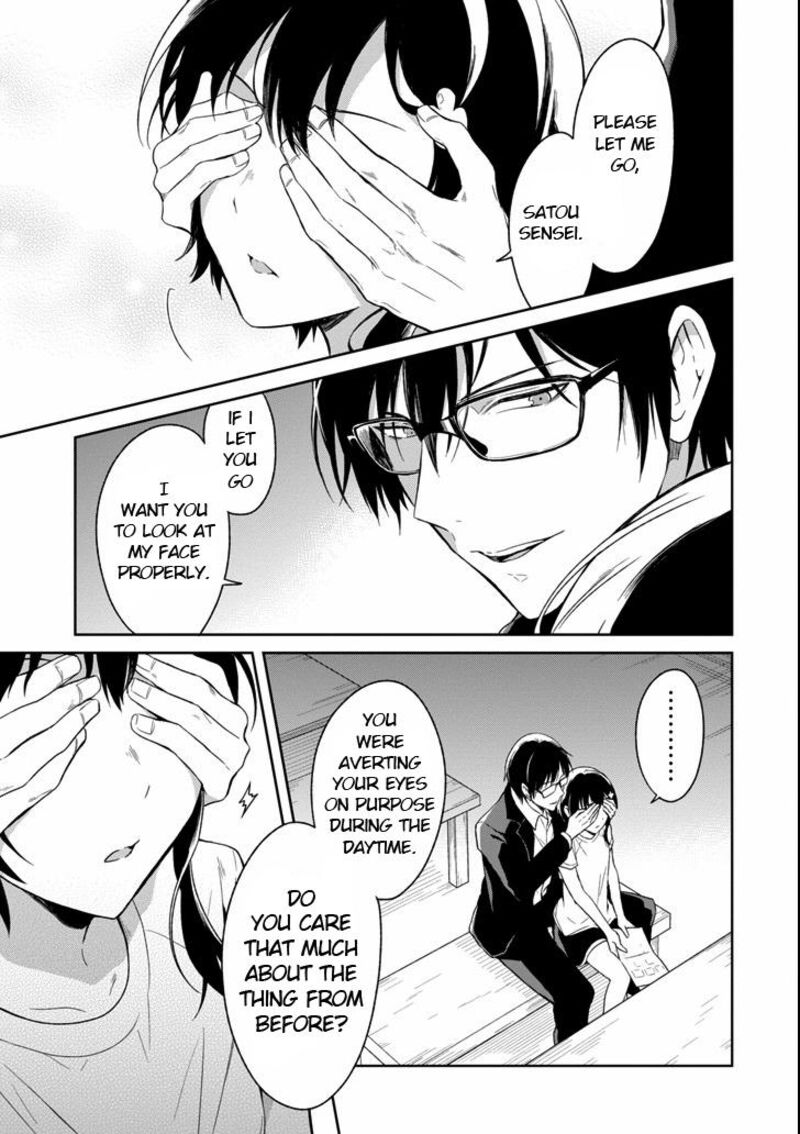 Sensei No YasashII Koroshikata 4b 4