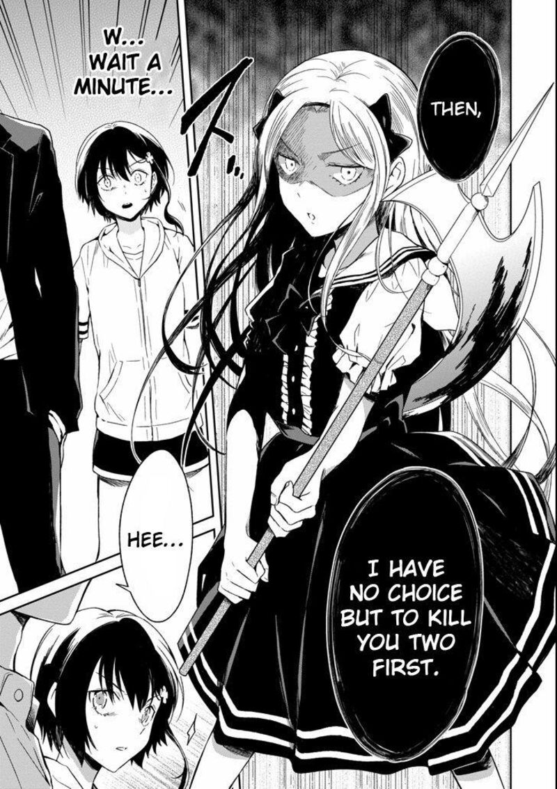 Sensei No YasashII Koroshikata 4c 12