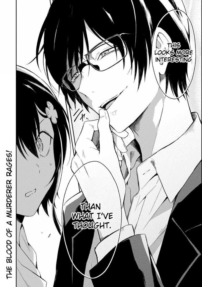 Sensei No YasashII Koroshikata 4c 13