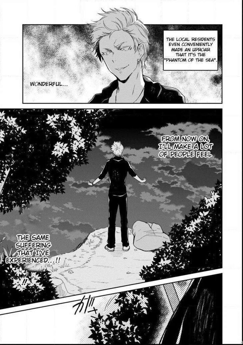 Sensei No YasashII Koroshikata 4c 2