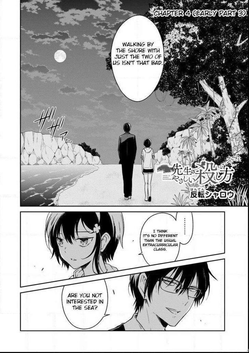 Sensei No YasashII Koroshikata 4c 3