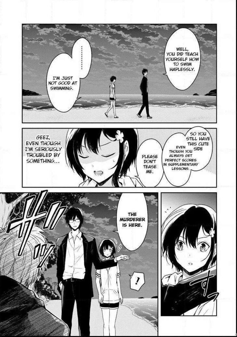 Sensei No YasashII Koroshikata 4c 4