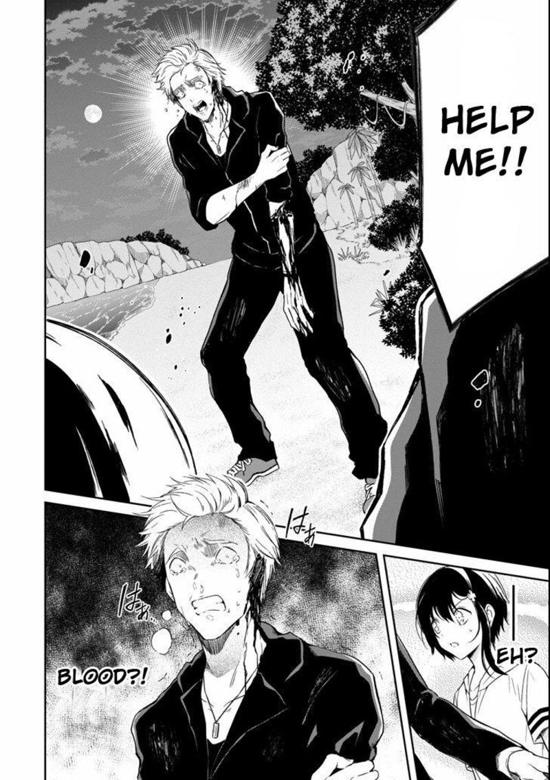 Sensei No YasashII Koroshikata 4c 5