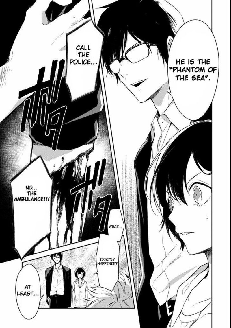 Sensei No YasashII Koroshikata 4c 6