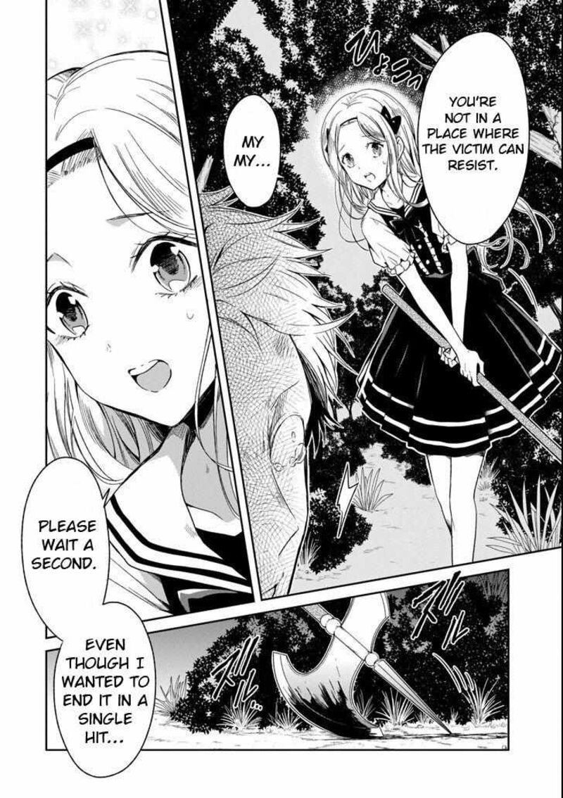 Sensei No YasashII Koroshikata 4c 7