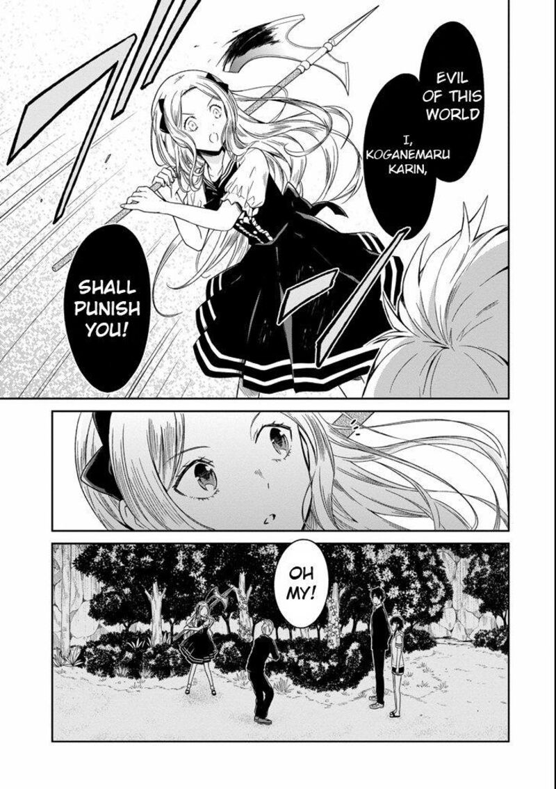 Sensei No YasashII Koroshikata 4c 8