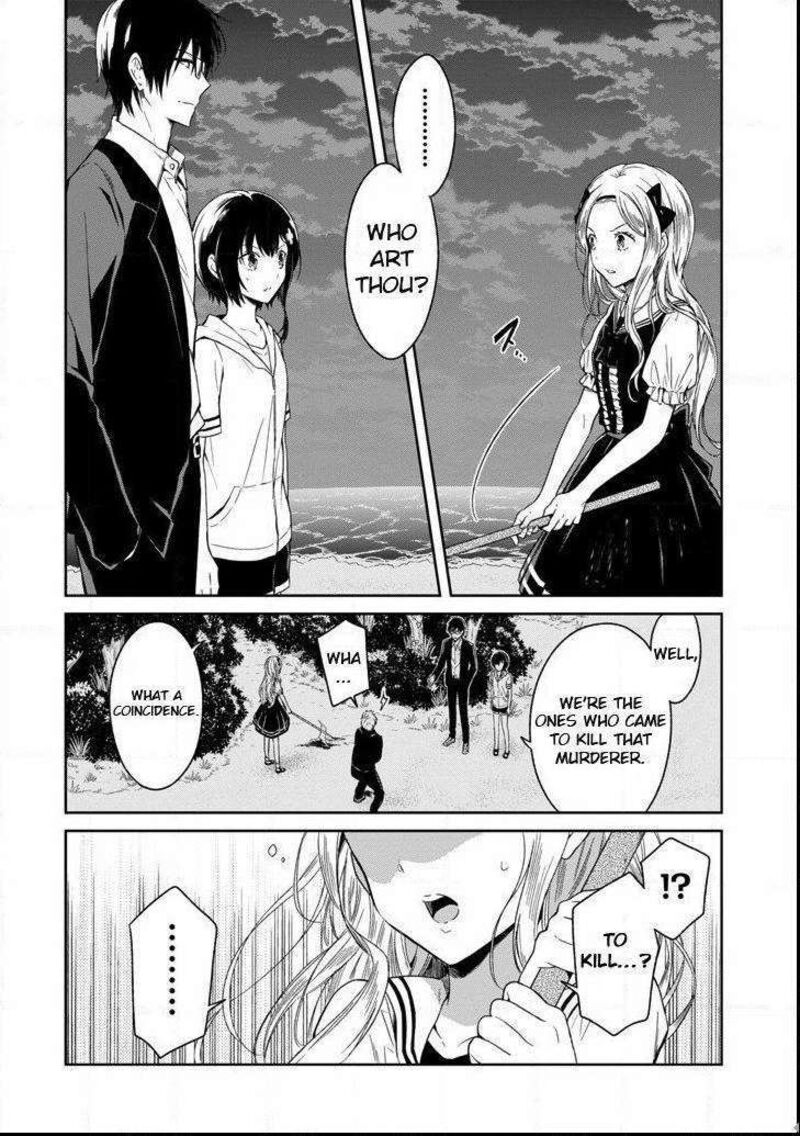 Sensei No YasashII Koroshikata 4c 9