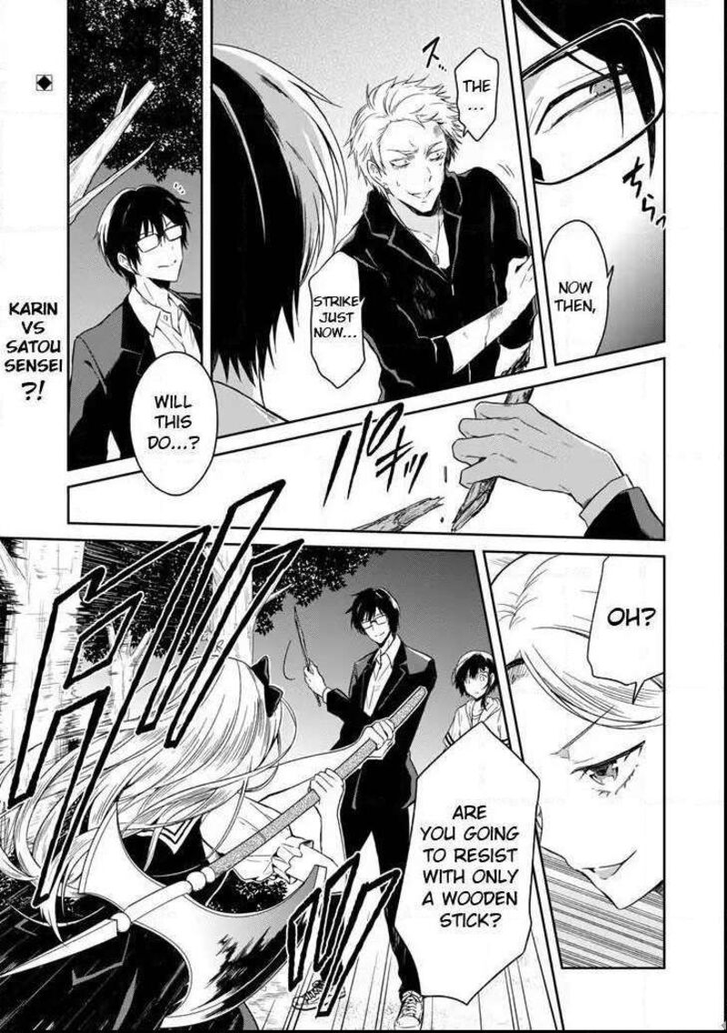 Sensei No YasashII Koroshikata 4d 1