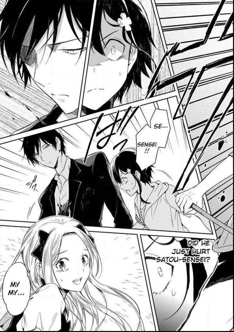 Sensei No YasashII Koroshikata 4d 11