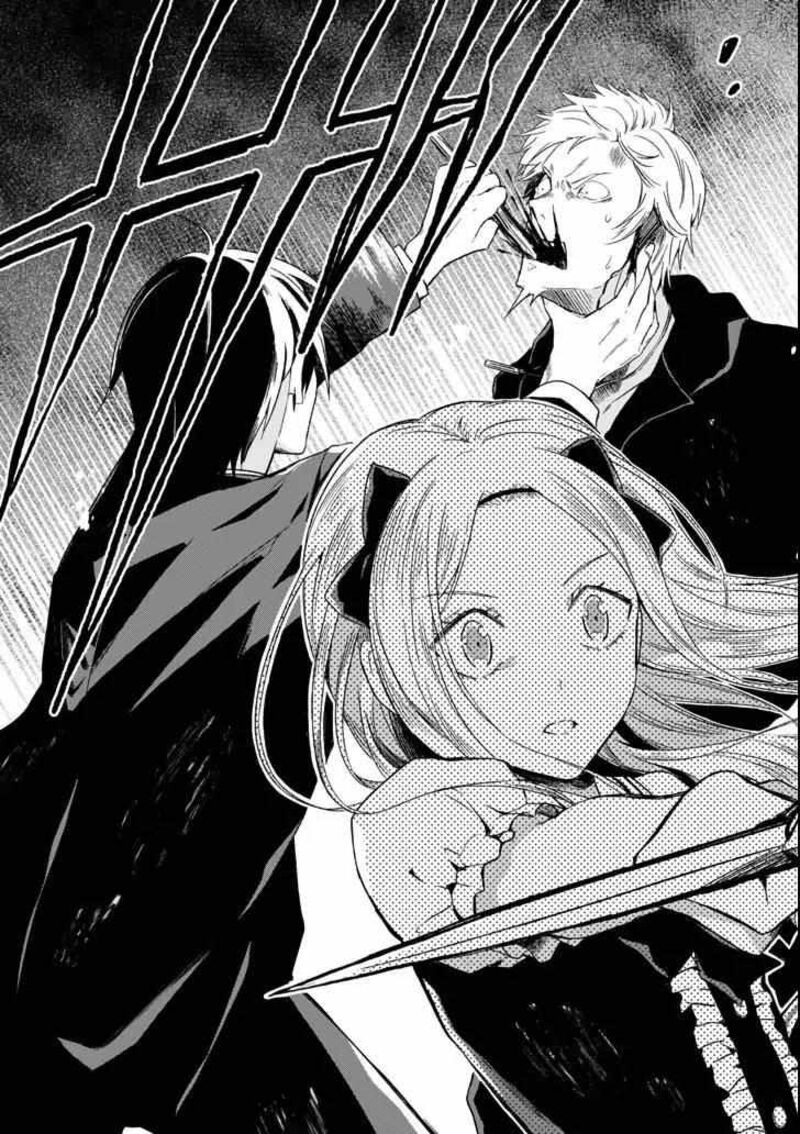 Sensei No YasashII Koroshikata 4d 3