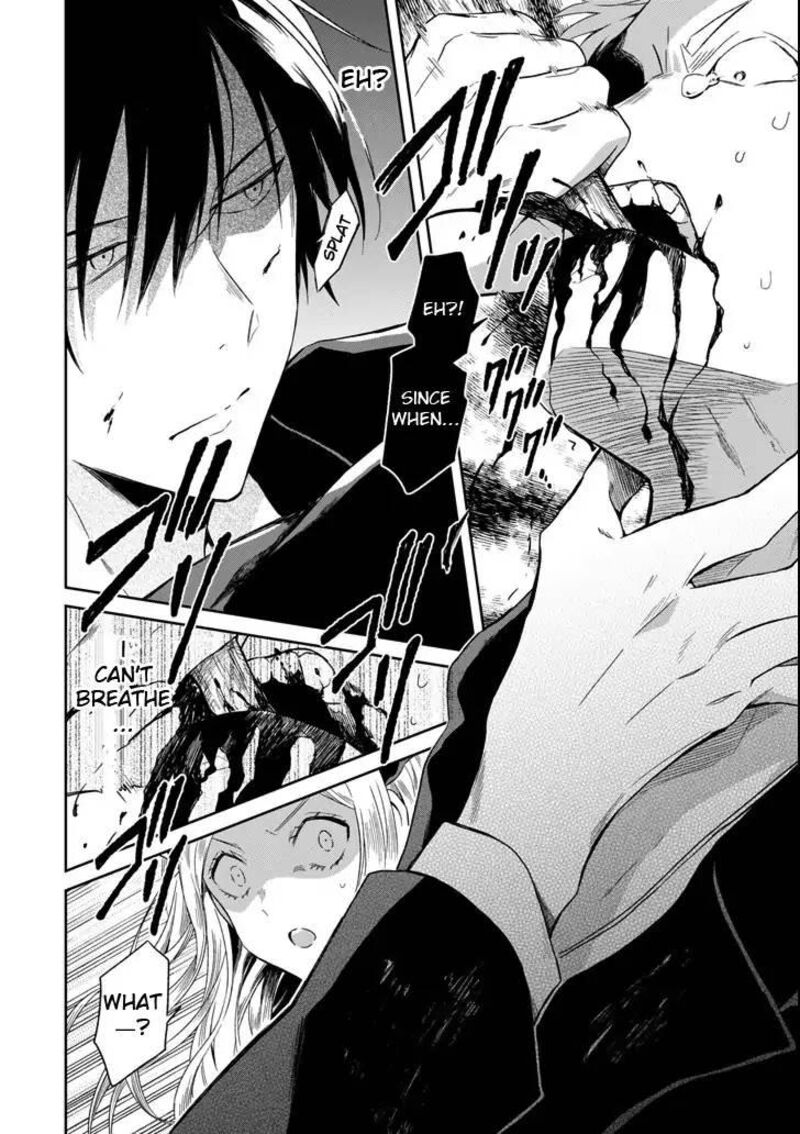 Sensei No YasashII Koroshikata 4d 4