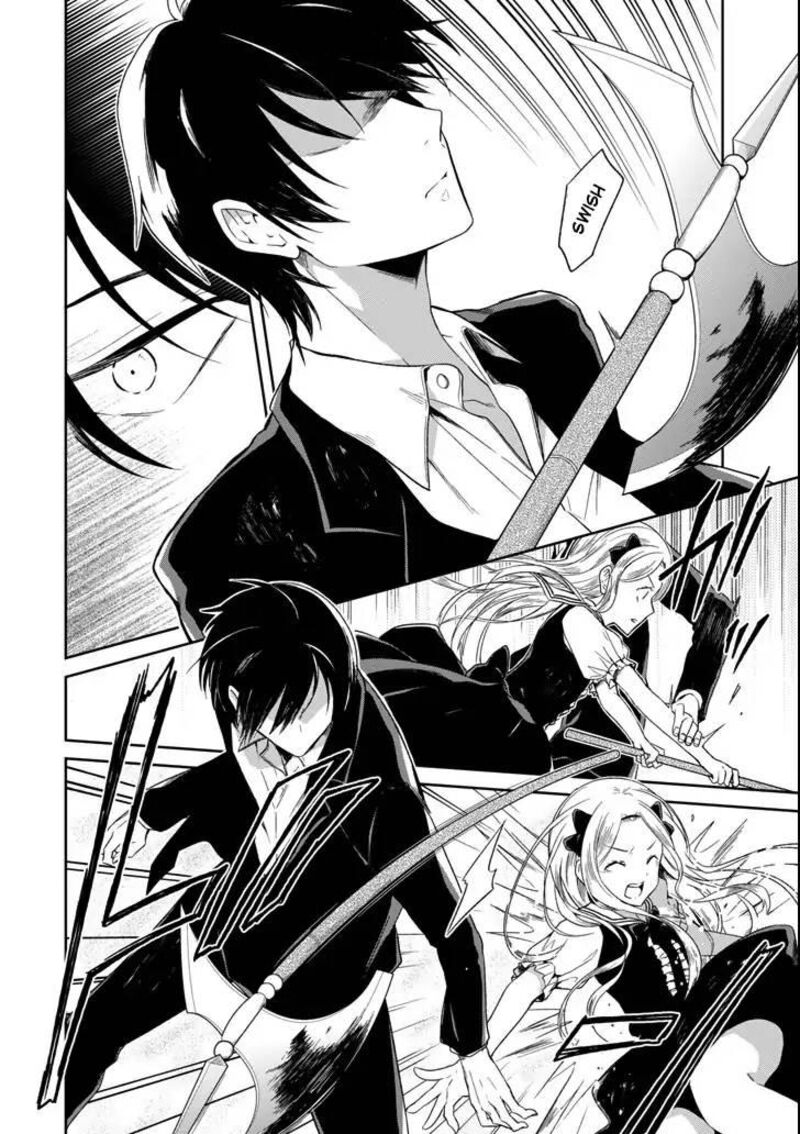 Sensei No YasashII Koroshikata 4d 8
