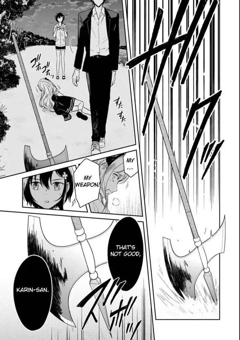 Sensei No YasashII Koroshikata 4d 9