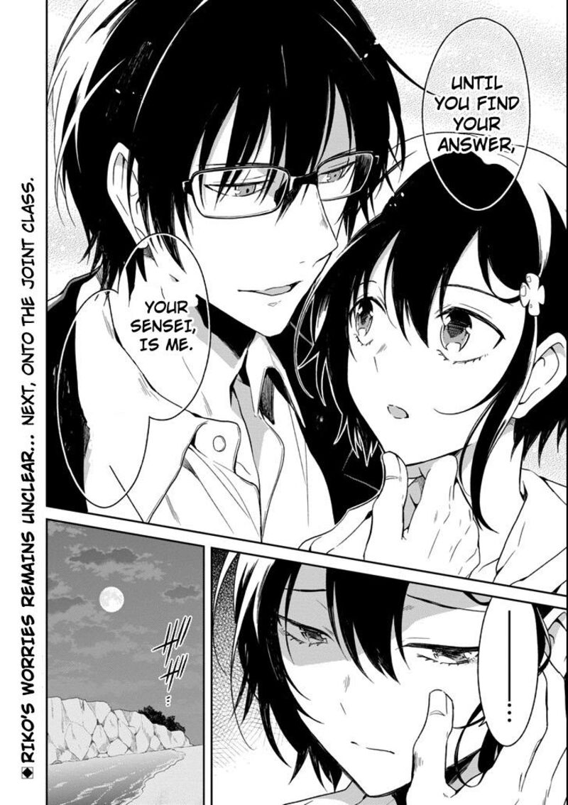 Sensei No YasashII Koroshikata 4e 12