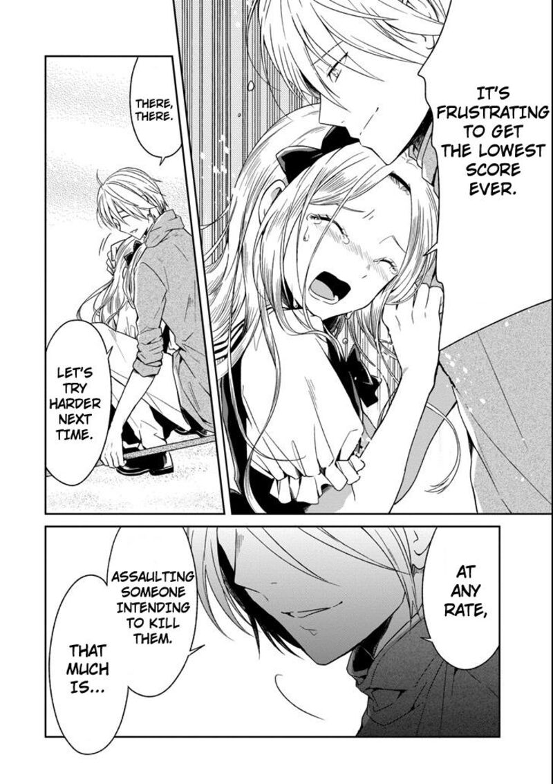 Sensei No YasashII Koroshikata 4e 4