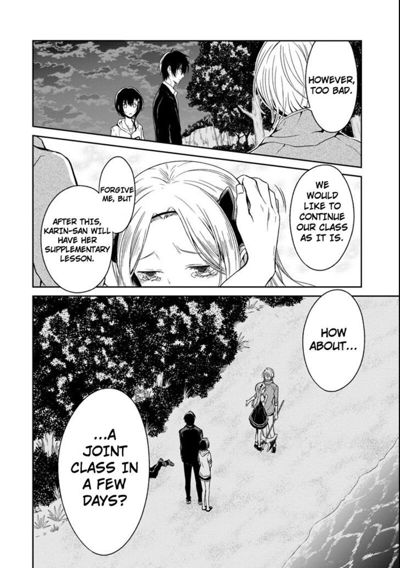 Sensei No YasashII Koroshikata 4e 6