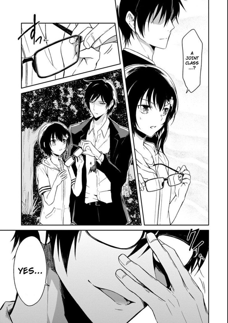 Sensei No YasashII Koroshikata 4e 7