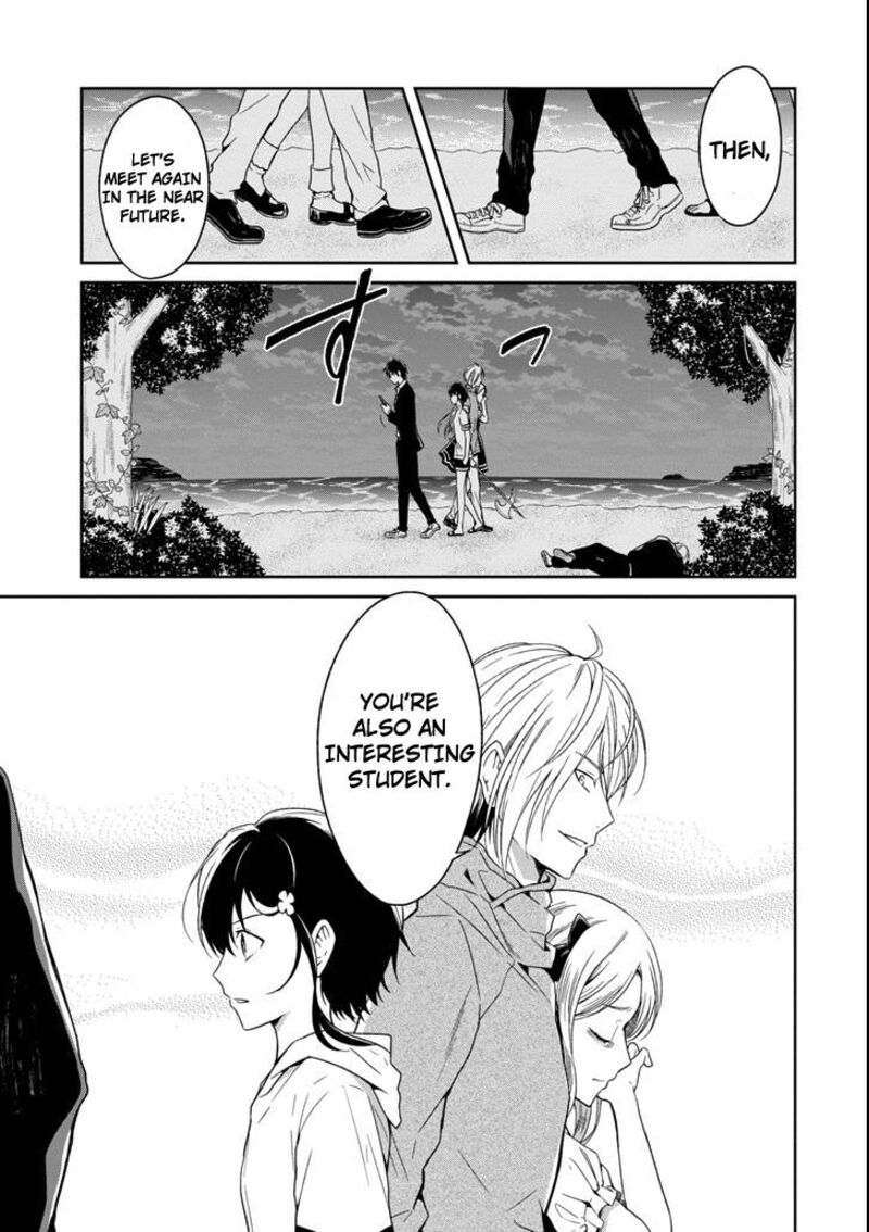 Sensei No YasashII Koroshikata 4e 9