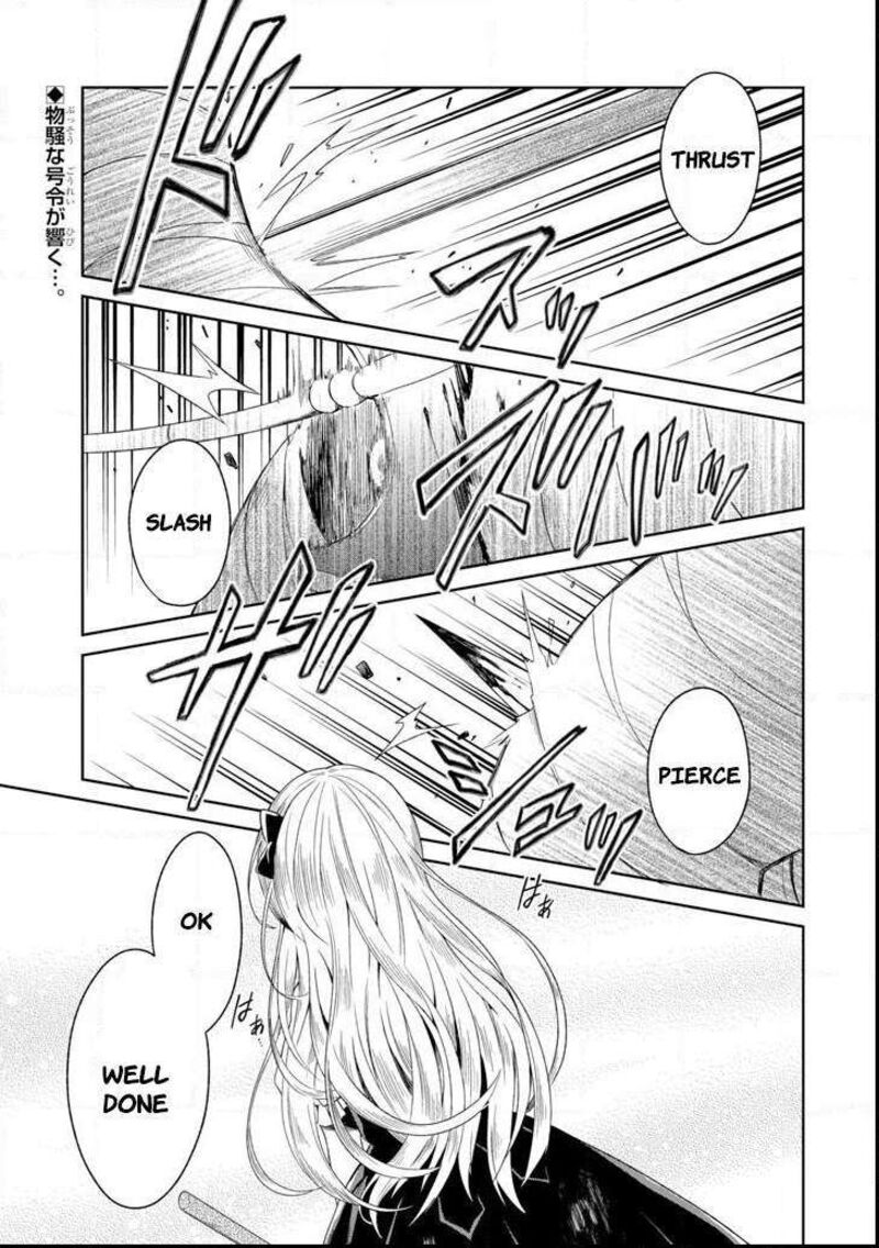 Sensei No YasashII Koroshikata 5 2
