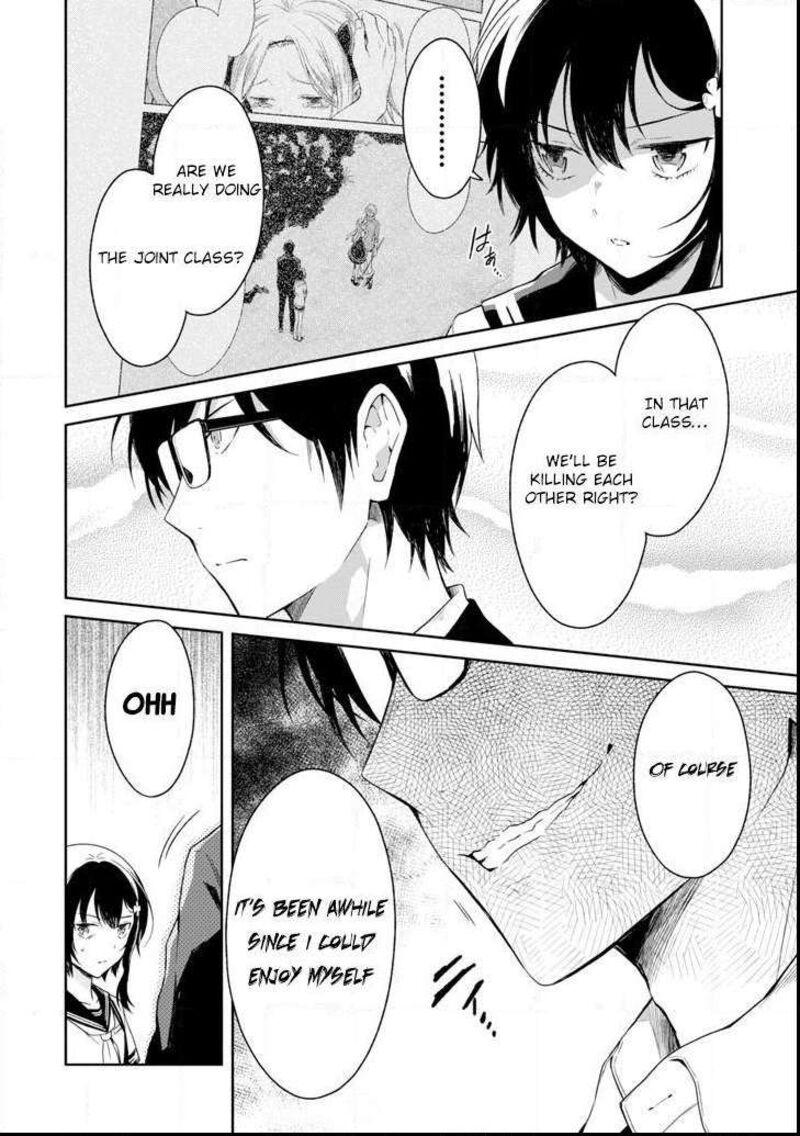 Sensei No YasashII Koroshikata 5 7