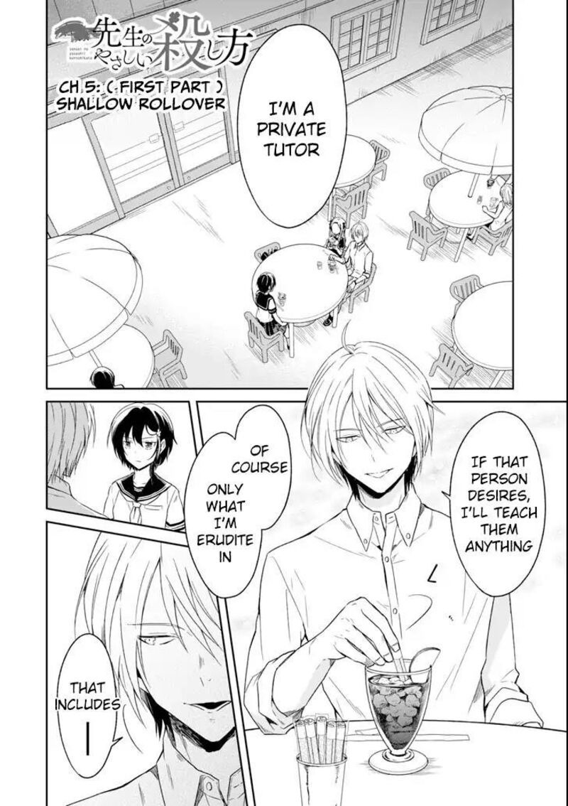 Sensei No YasashII Koroshikata 5b 4