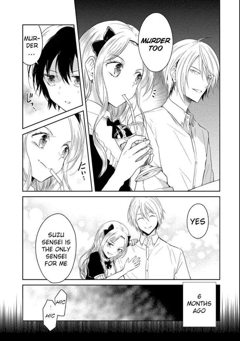 Sensei No YasashII Koroshikata 5b 5