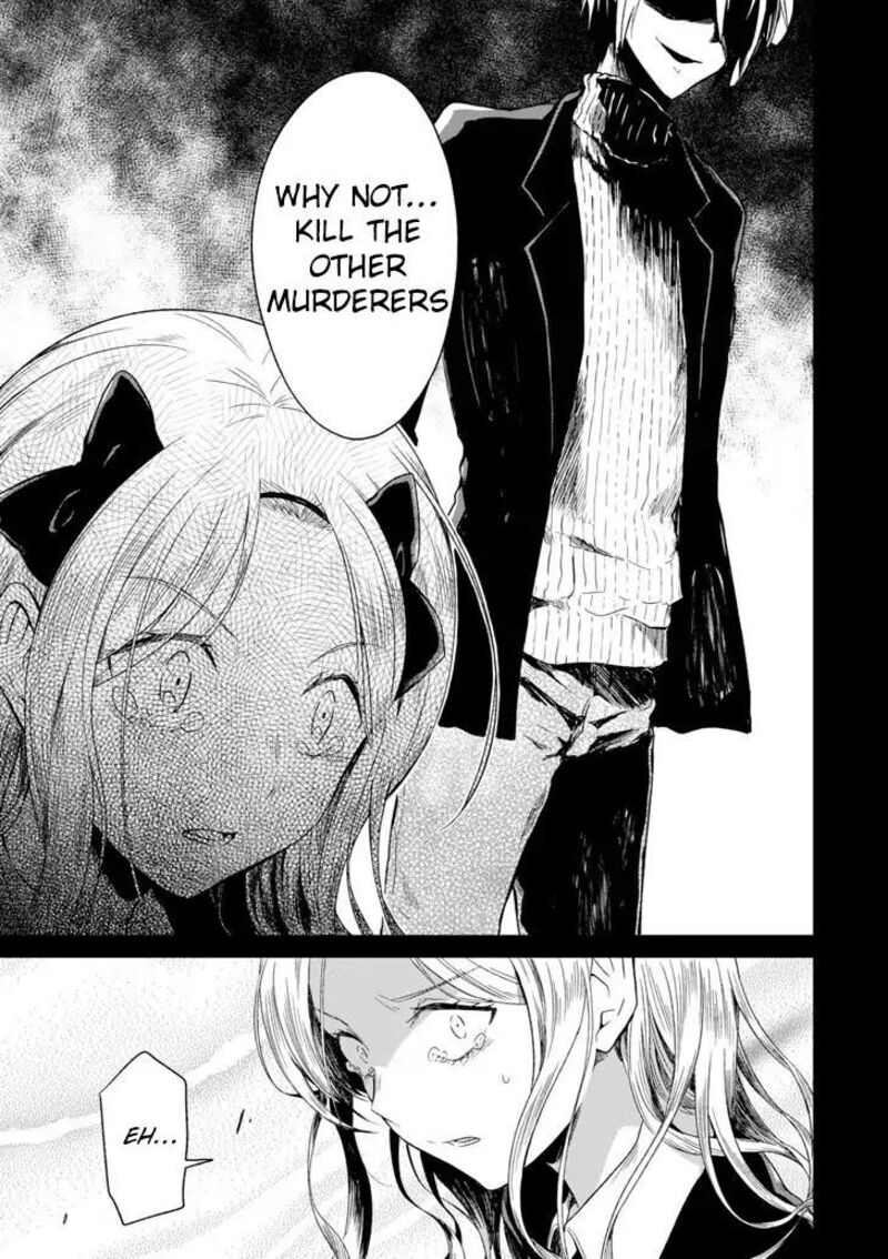 Sensei No YasashII Koroshikata 5b 7