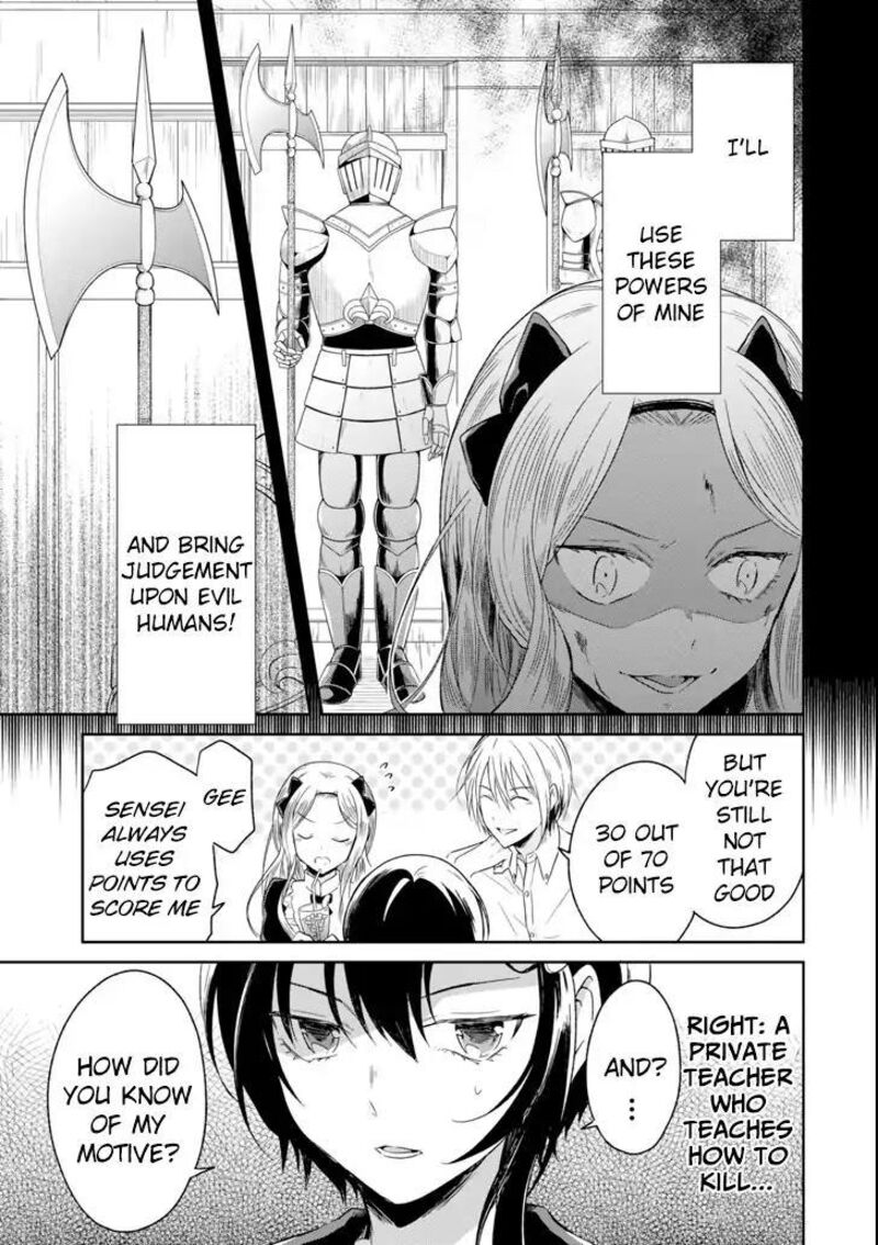 Sensei No YasashII Koroshikata 5b 9