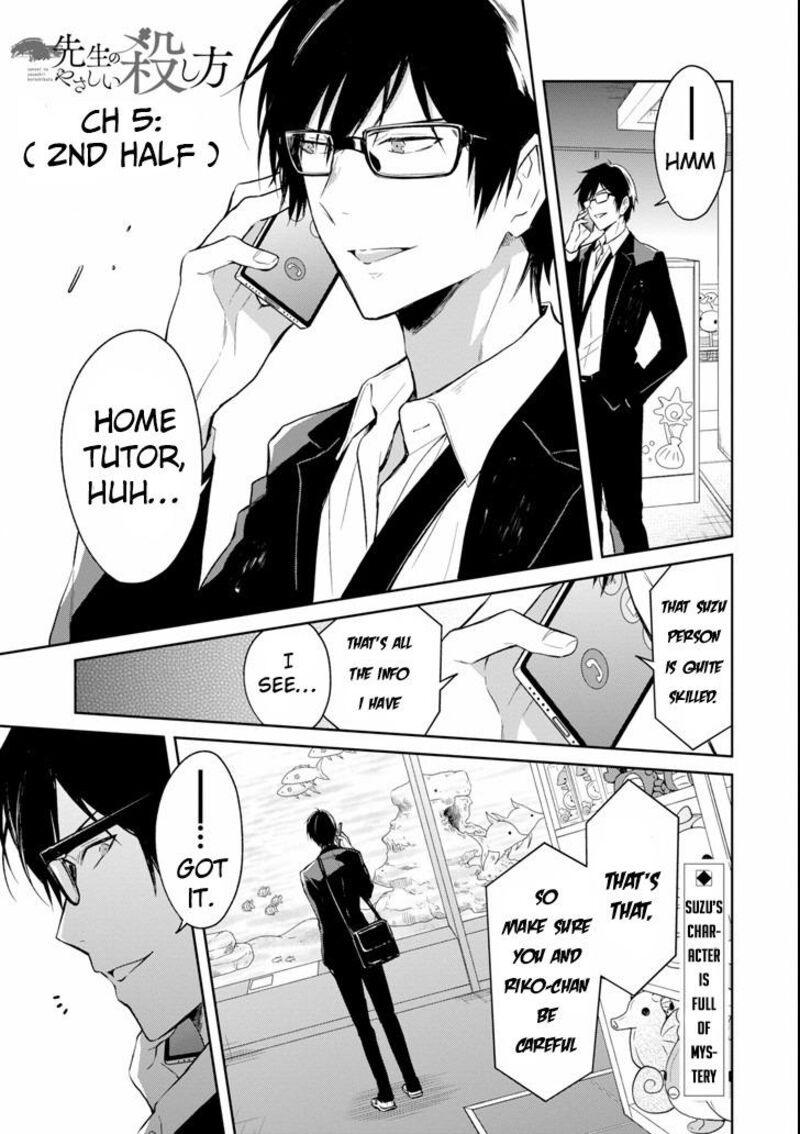 Sensei No YasashII Koroshikata 5c 1