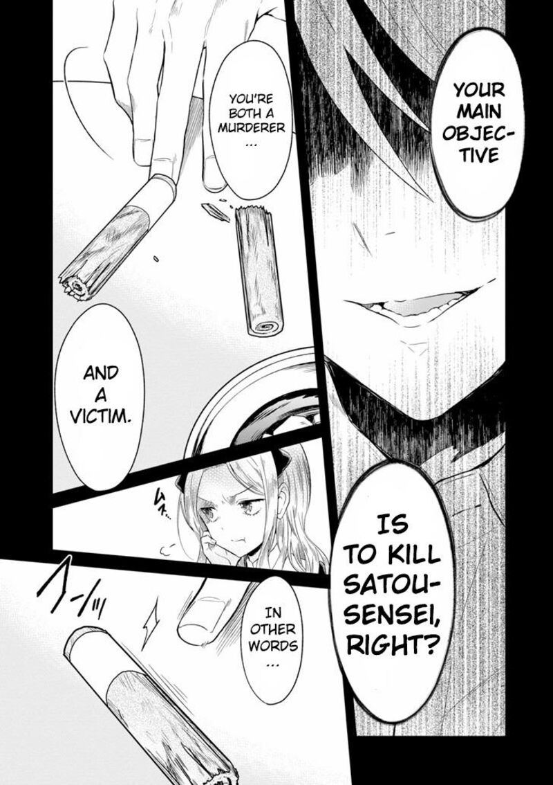 Sensei No YasashII Koroshikata 5c 5