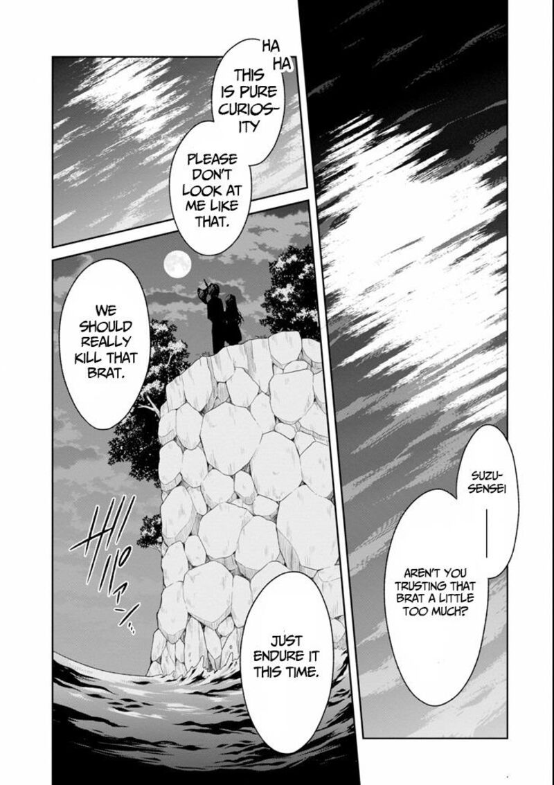 Sensei No YasashII Koroshikata 5c 9