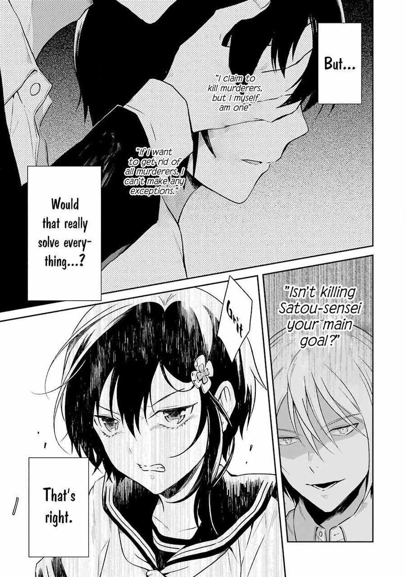 Sensei No YasashII Koroshikata 6 10