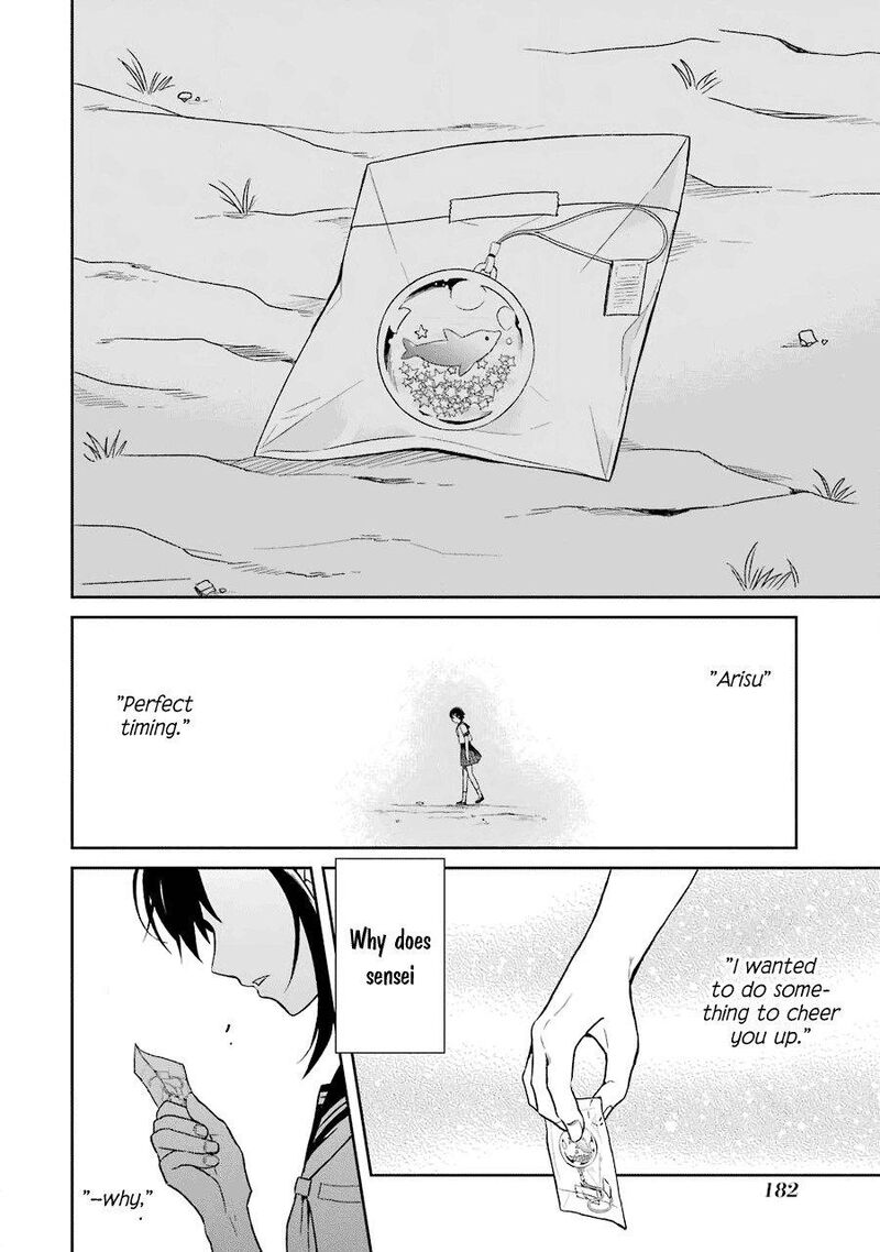 Sensei No YasashII Koroshikata 6 13