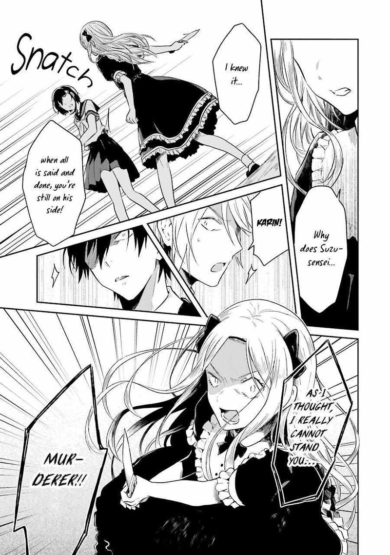 Sensei No YasashII Koroshikata 6 16