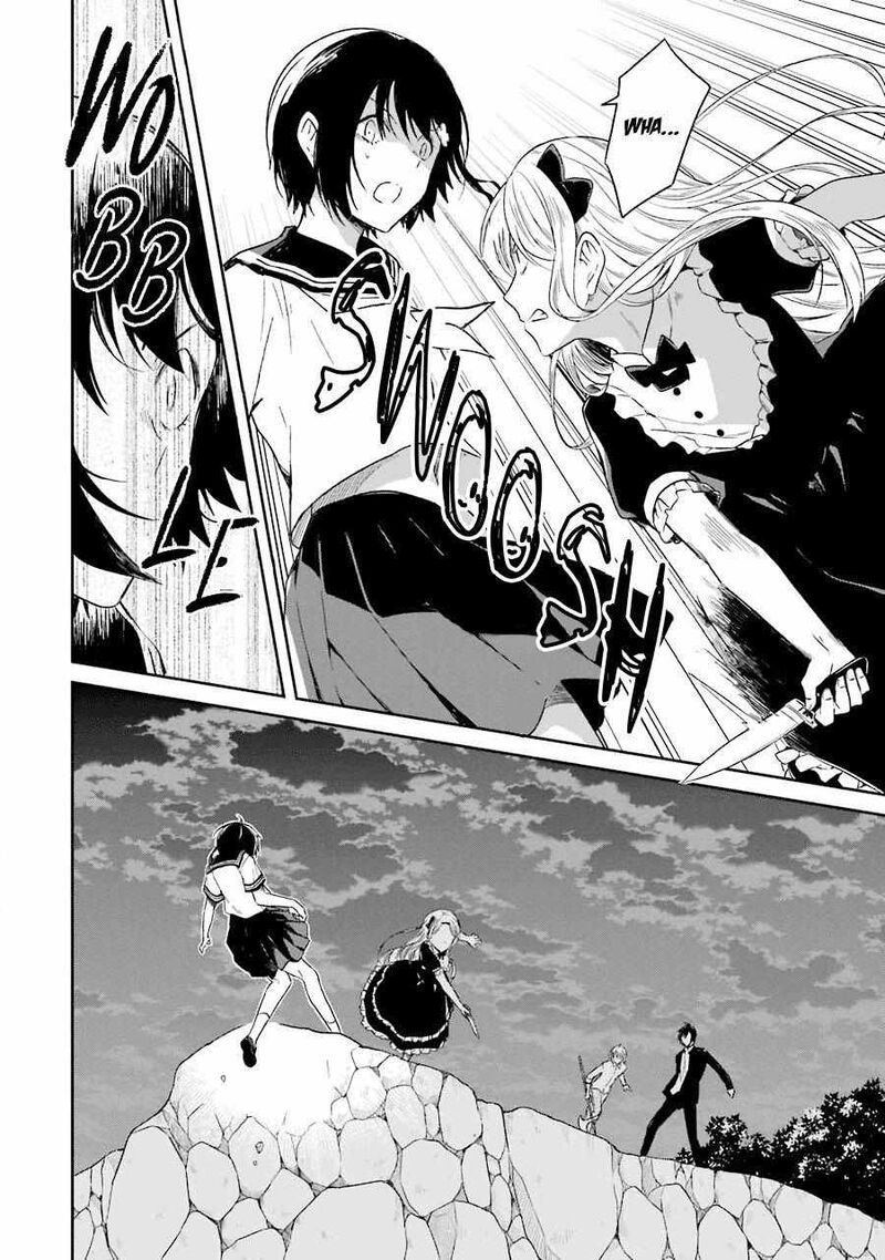 Sensei No YasashII Koroshikata 6 17
