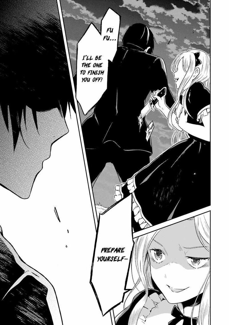 Sensei No YasashII Koroshikata 6 20