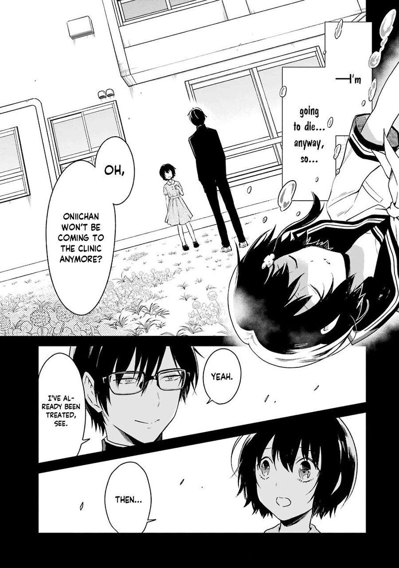 Sensei No YasashII Koroshikata 6 25