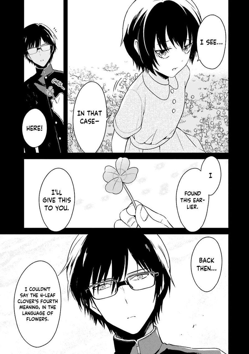 Sensei No YasashII Koroshikata 6 27