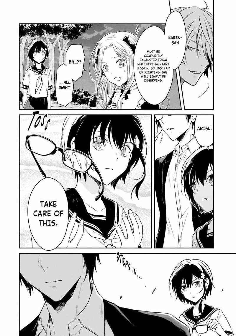 Sensei No YasashII Koroshikata 6 3