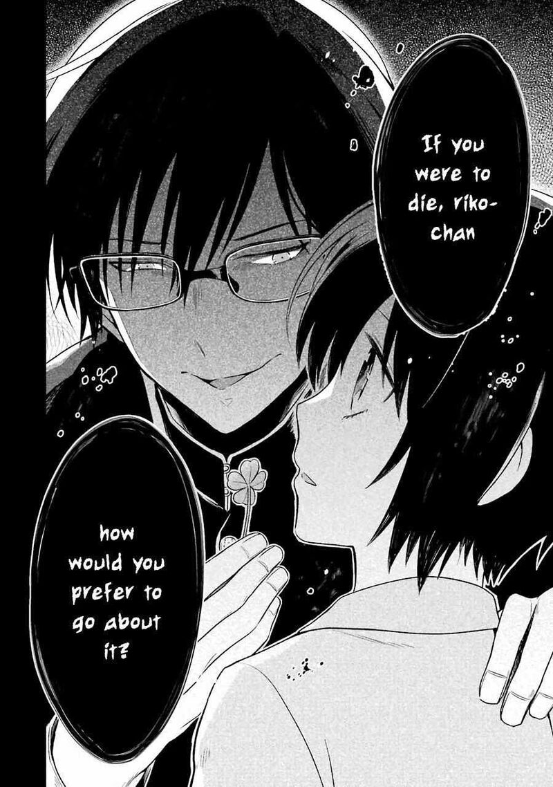 Sensei No YasashII Koroshikata 6 30
